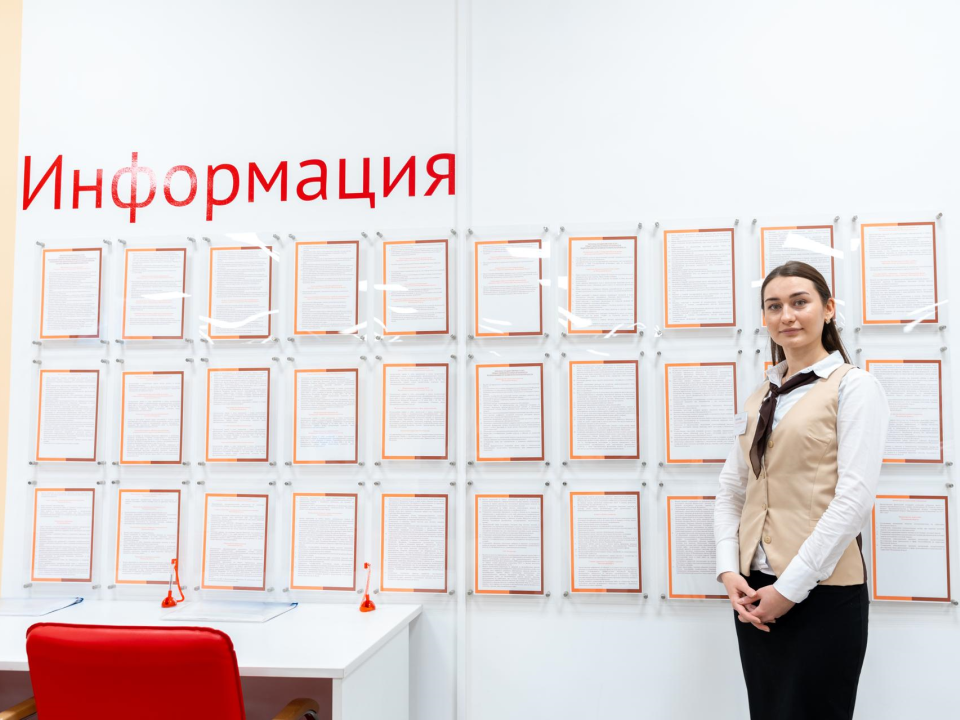 МФЦ Воскресенска проведет учения по пожарной безопасности