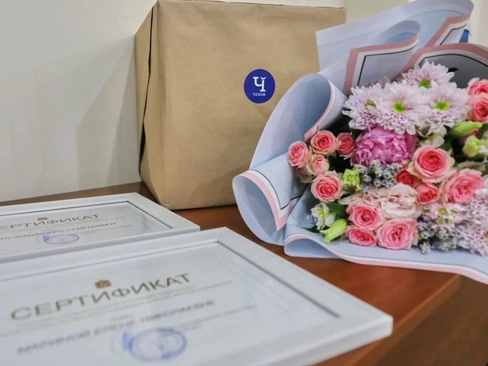 Семья из поселка Мещерское получила жилищный сертификат