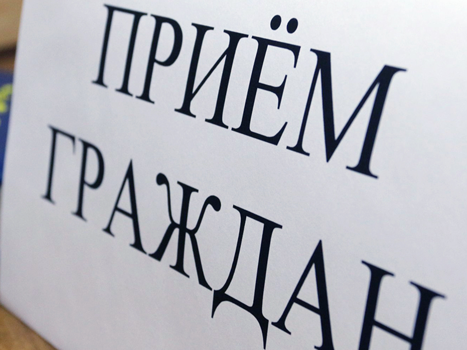 Жители Подольска получат разъяснения по работе управляющих организаций