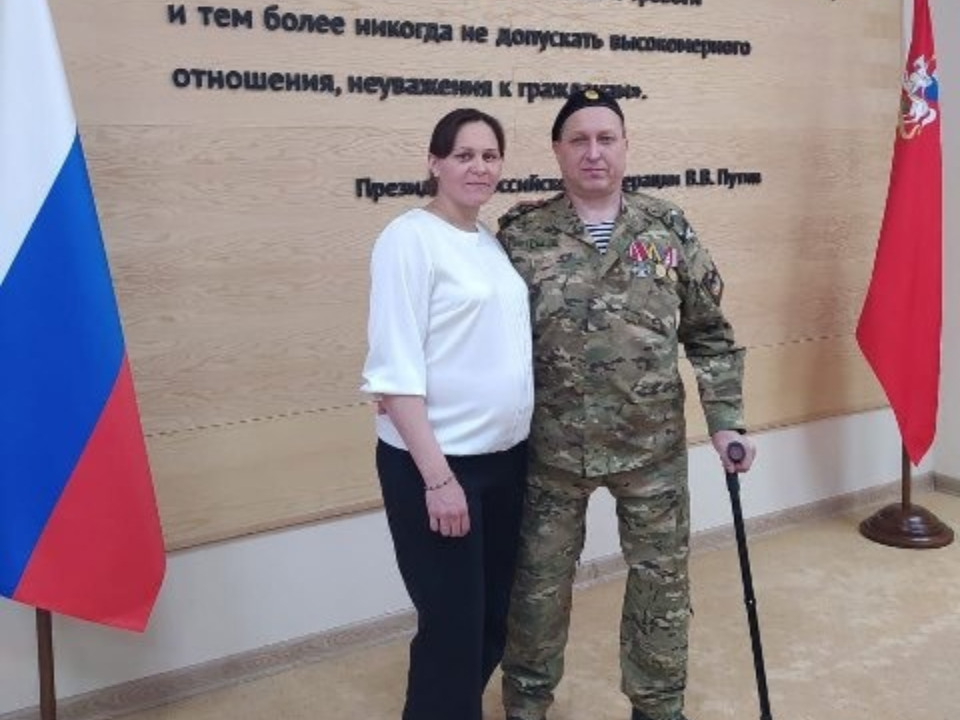 Как любовь семьи помогла разведчику из Дмитрова выжить после тяжелых ранений