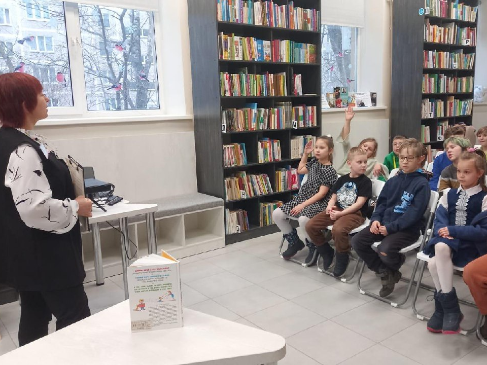 Специалист с любовью к детям требуется в чеховскую библиотеку