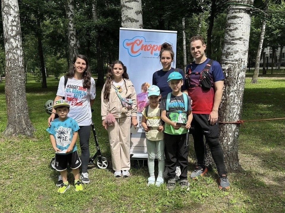Для спортсменов и активистов Пушкино проведут фестиваль