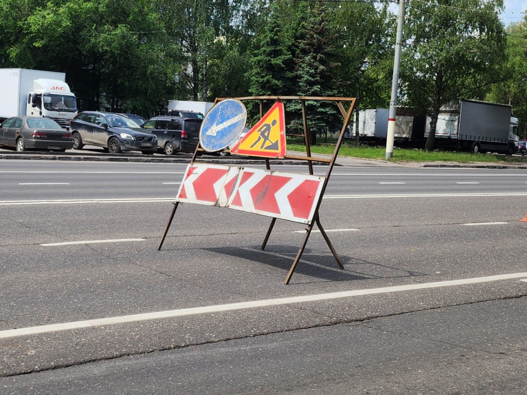 Временные пробки образовались в Красногорске из-за ремонта Волоколамского шоссе