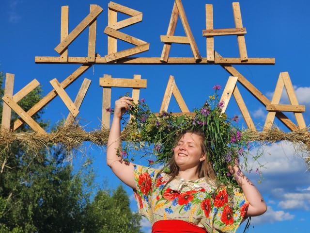 Что делают в ночь на Ивана Купала