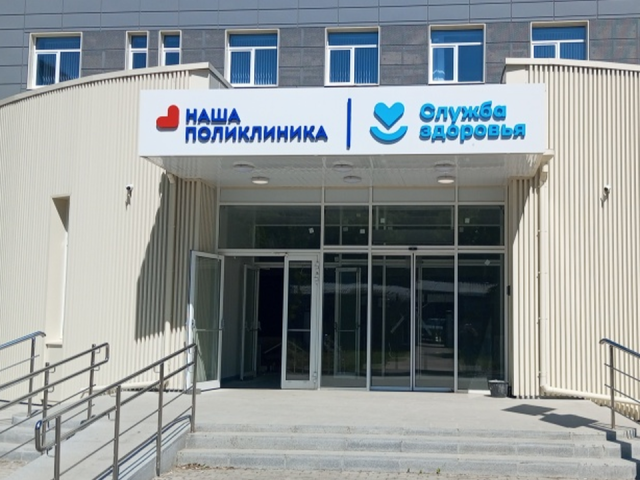 После капремонта Жуковская больница станет доступнее для маломобильных пациентов