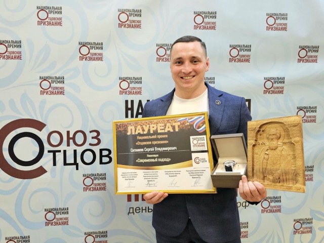 Эффективное использование соцсетей принесло награду руководителю движения «Здоровое Отечество»