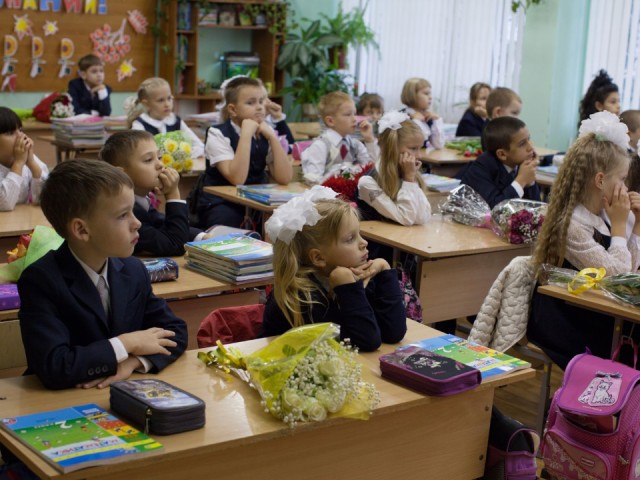 В Звенигороде начинается запись детей в 1-й класс не по прописке