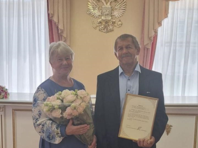 Волоколамский ЗАГС поздравил семью Райковых с 50-летием совместной жизни