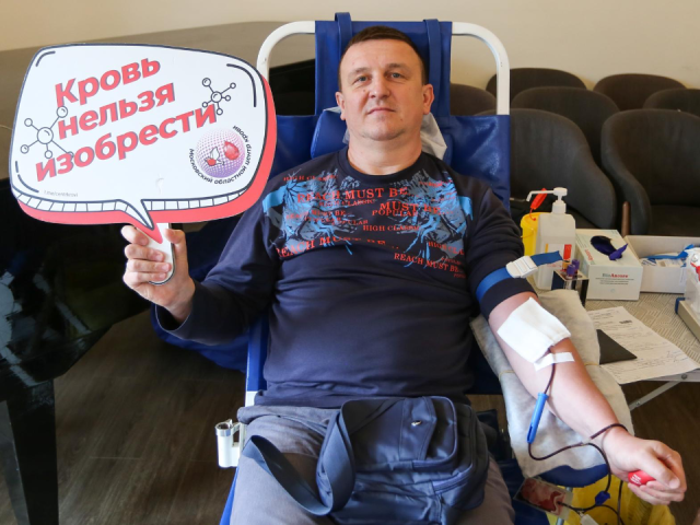 В Дубне 7 и 21 июля пройдет донорская акция