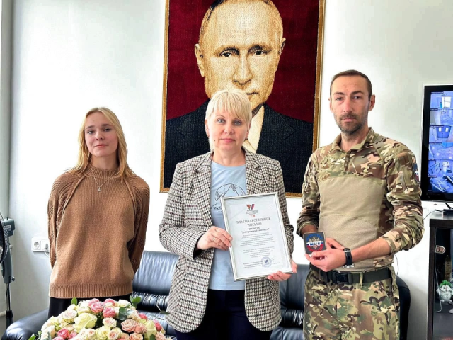 Дмитровский техникум получил благодарность за поддержку участников СВО
