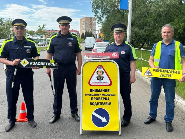 Раменский округ сделал дороги безопаснее