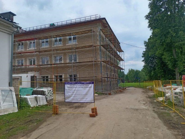 Семейный центр «Созвездие» в Рузе обновят к концу года