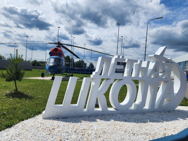 Во Фрязине школьники становятся кадетами летной школы-интерната