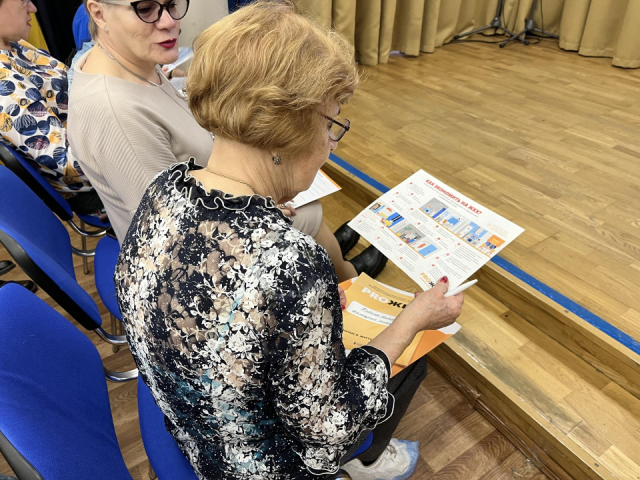 Клуб «Активное долголетие» приглашают на лекцию по ОСС в Ивантеевке 7 августа