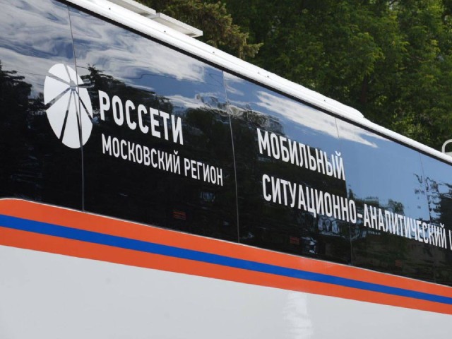 Электроснабжение в Сергиевом Посаде вернут за счет резервных источников
