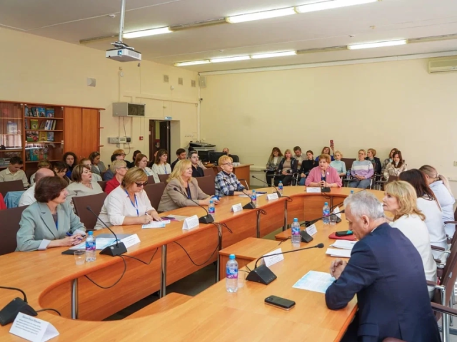В Орехово-Зуеве прошел второй день международной конференции по инклюзивному образованию
