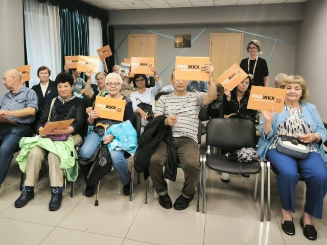 В Клину пройдет лекция по вопросам ЖКХ