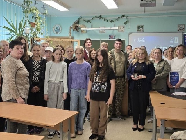 В химкинском лицее №12 горожан познакомили с историей Дня партизан и подпольщиков