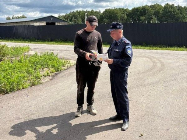 В Егорьевске сотрудники «Мособлпожспас» провели инструктаж по пожарной безопасности