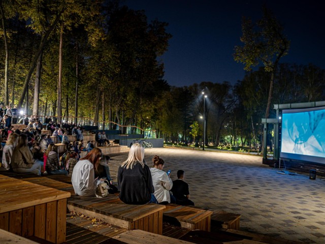 В подмосковном Раменском состоится масштабный летний фестиваль «Ночь в парке»