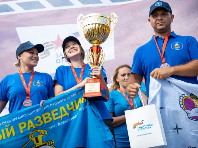 Региональный этап игры «Семейная Зарница» прошел в Клину