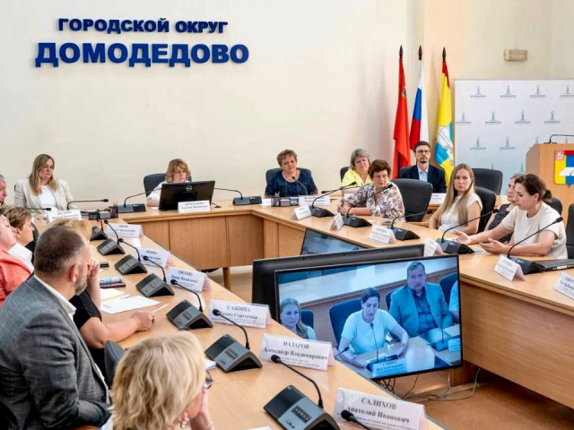 В Домодедове начал работу Совет старост для укрепления связи с селами