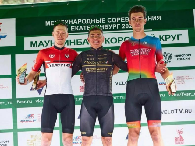 Спортсмен из Химок привез «золото» с международных соревнований по маунтинбайку
