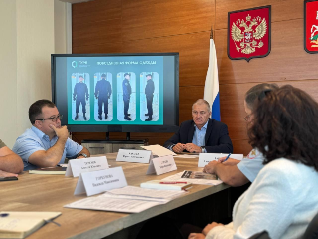 В Подмосковье подвели итоги работы народных дружин за первое полугодие 2025 года