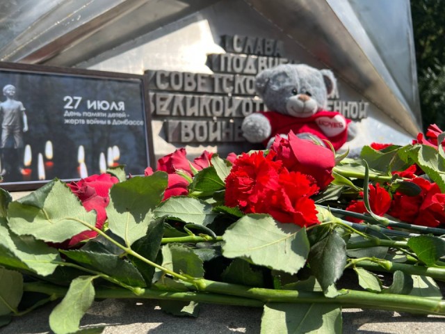 В Лыткарине возложили цветы ко Дню памяти детей Донбасса