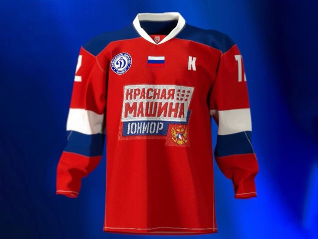 «Красная Машина» из Подмосковья выступит в молодежной хоккейной лиге