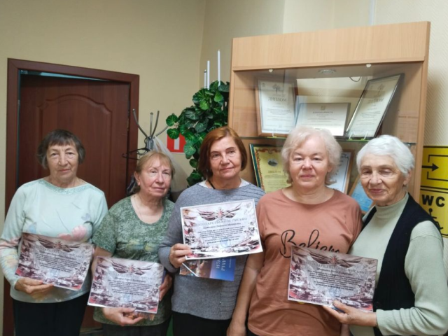 Наро-Фоминские волонтеры получили благодарность за помощь фронту