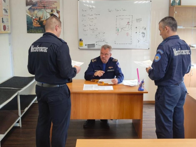 Пожарные «Мособлпожспас» подтвердили квалификацию
