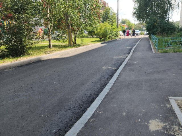 В Дрезне на Южной улице расширили дороги и тротуары