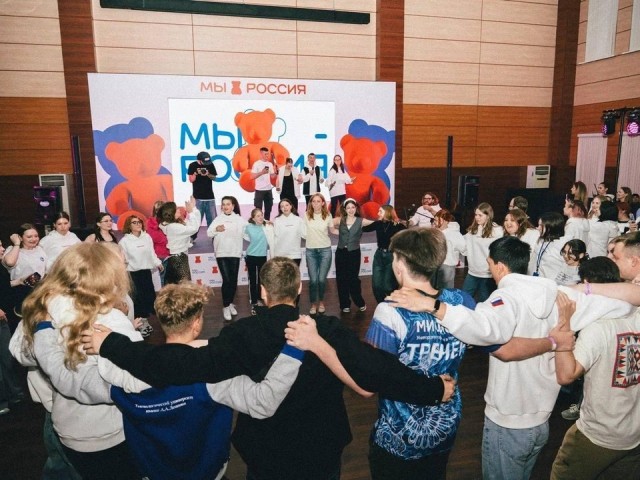 «Мы — Россия»: дмитровчанка стала участницей масштабного молодежного форума