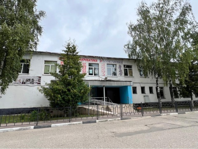 В Одинцовском округе отремонтируют ФОК