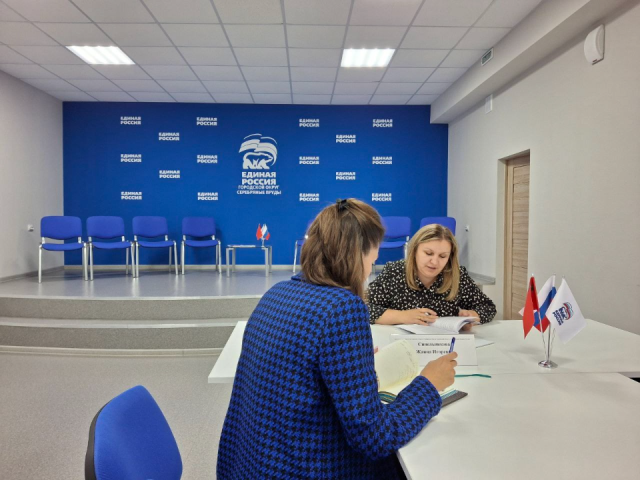 Июльский график приема жителей опубликовали депутаты Серебряных Прудов