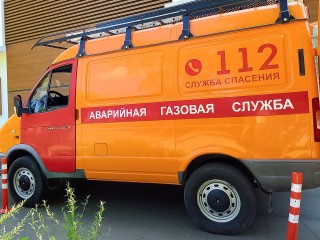 С проверкой оборудования приедут газовщики в Котельники 1 августа