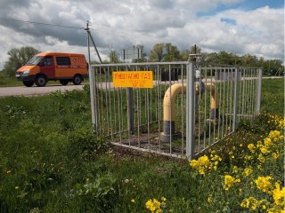 В двух многоэтажках Бронниц проверят газовое оборудование 31 июля