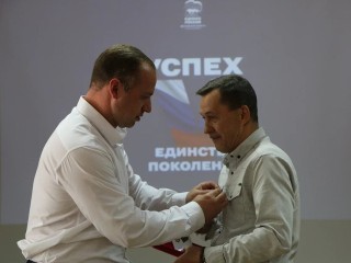 Шесть медалей «За содействие СВО» вручил глава округа бронничанам