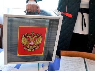 Выборы в Совет депутатов Балашихи пройдут в единый день голосования