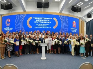 Четыре клинчанки вошли в число лучших специалистов области