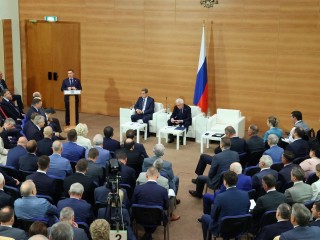 Законодательную поддержку участников СВО расширили