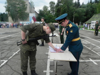 Присяга в ЗАТО Молодежный: юноши стали защитниками Отечества