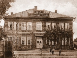 Бывшая фабричная школа Павловского Посада стала объектом культурного наследия