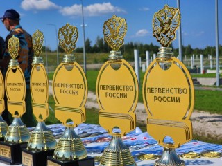 Путевки в сборную России по гребному слалому разыграли в Богородском