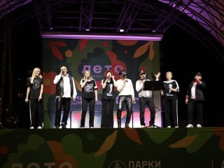 Жителей Богородского округа пригласили на неделю развлечений в парках