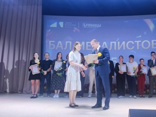 Рекордный успех в Бронницах: десятки выпускников получили золотые медали