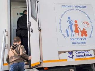 Врачи НИКИ детства приедут на выездной прием в Бронницах 6 августа