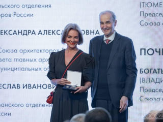 Главного архитектора Подмосковья наградили как одного из лучших специалистов отрасли