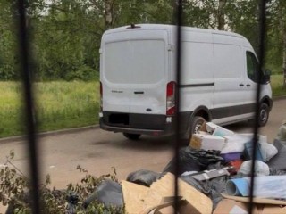 Жителям Подмосковья напомнили куда жаловаться на тех, кто выбрасывает мусор из авто